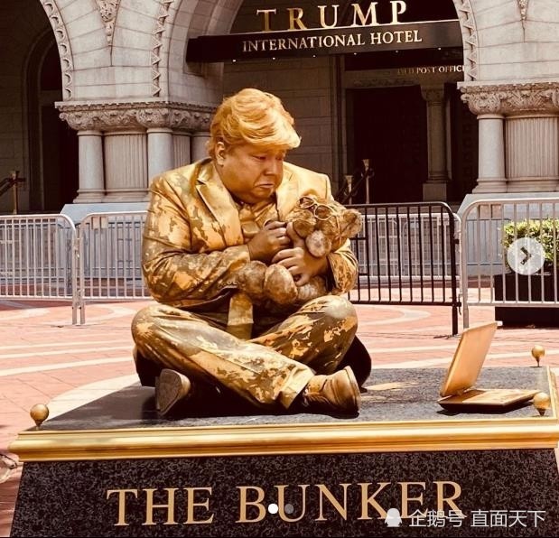 布莱恩·巴克利|艺术家在特朗普眼皮子底下抗议 摆出各种造型对其挖苦讽刺