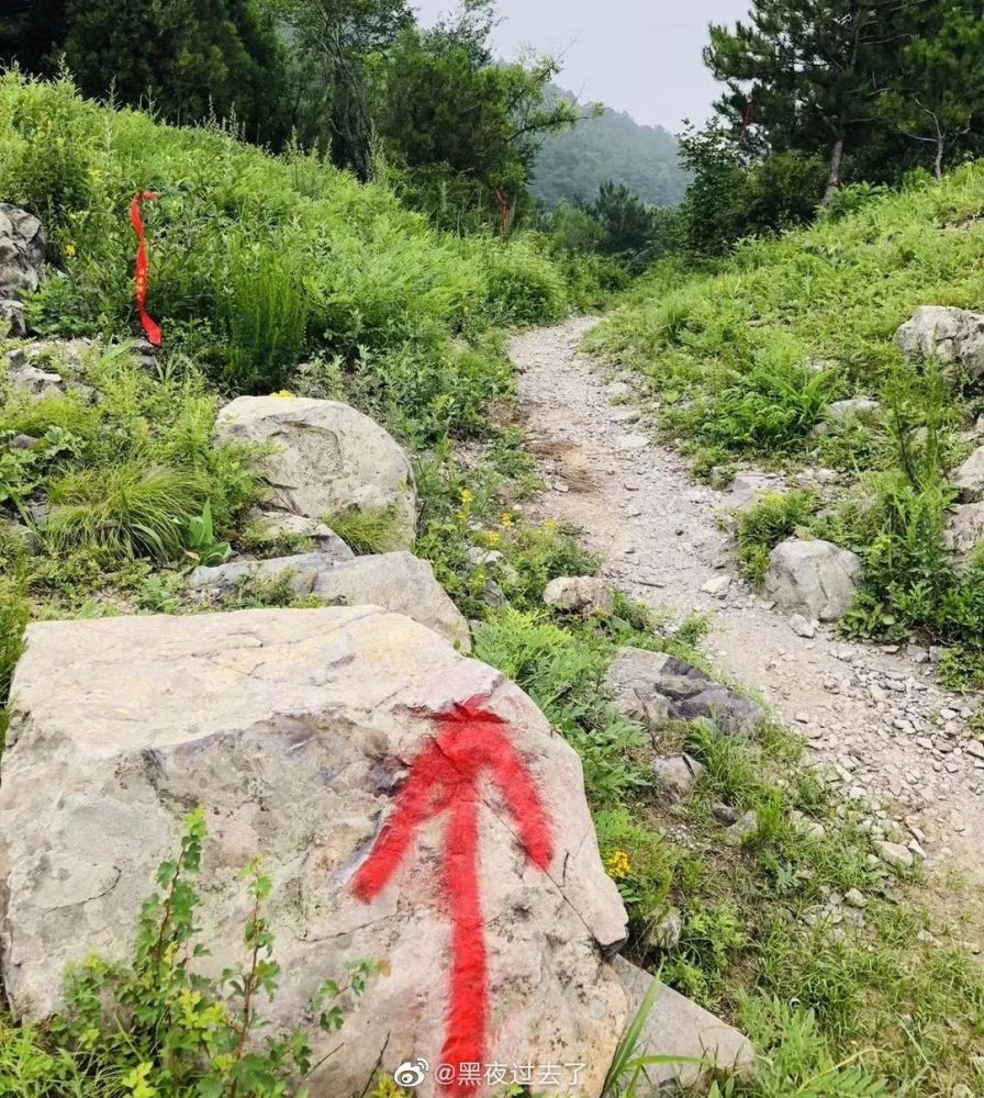 北京|北京徒步胜地被私自刷路标！遍布红漆！越野跑组织者却这样说……