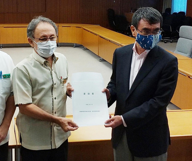 驻日美军|日媒：10万驻日美军享特权 疫情数据拒不公开