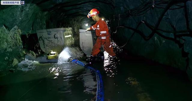 大竹一煤矿发生涌水事故 暂无人员伤亡报告