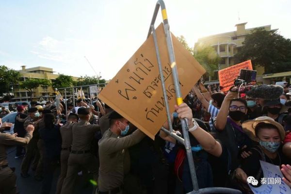 泰国_时政|泰国示威游行大爆发！疫情还没过，数千民众就要赶巴育下台