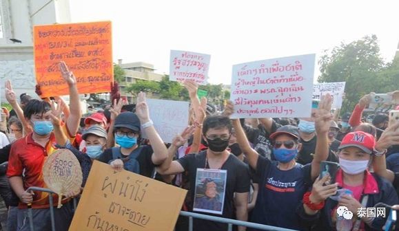 泰国_时政|泰国示威游行大爆发！疫情还没过，数千民众就要赶巴育下台