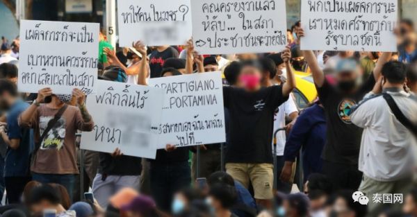 泰国_时政|泰国示威游行大爆发！疫情还没过，数千民众就要赶巴育下台
