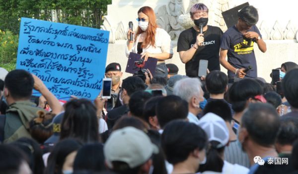 泰国_时政|泰国示威游行大爆发！疫情还没过，数千民众就要赶巴育下台