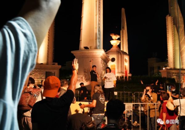 泰国_时政|泰国示威游行大爆发！疫情还没过，数千民众就要赶巴育下台