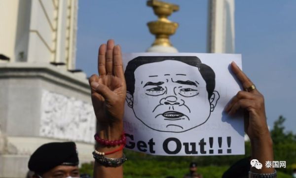 泰国_时政|泰国示威游行大爆发！疫情还没过，数千民众就要赶巴育下台