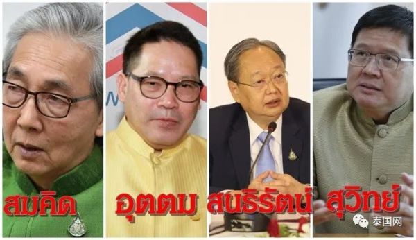 泰国_时政|泰国示威游行大爆发！疫情还没过，数千民众就要赶巴育下台