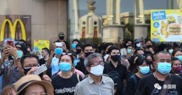 泰国_时政|泰国示威游行大爆发！疫情还没过，数千民众就要赶巴育下台