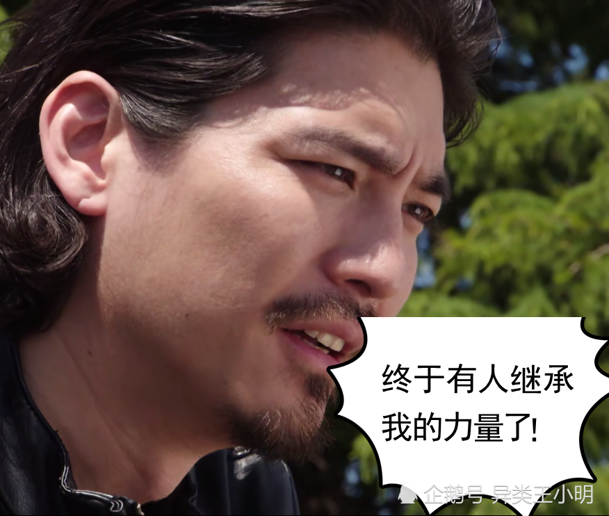 假面骑士零一:千骑在阿千面前多卑微?老实人:终于继承我的力量
