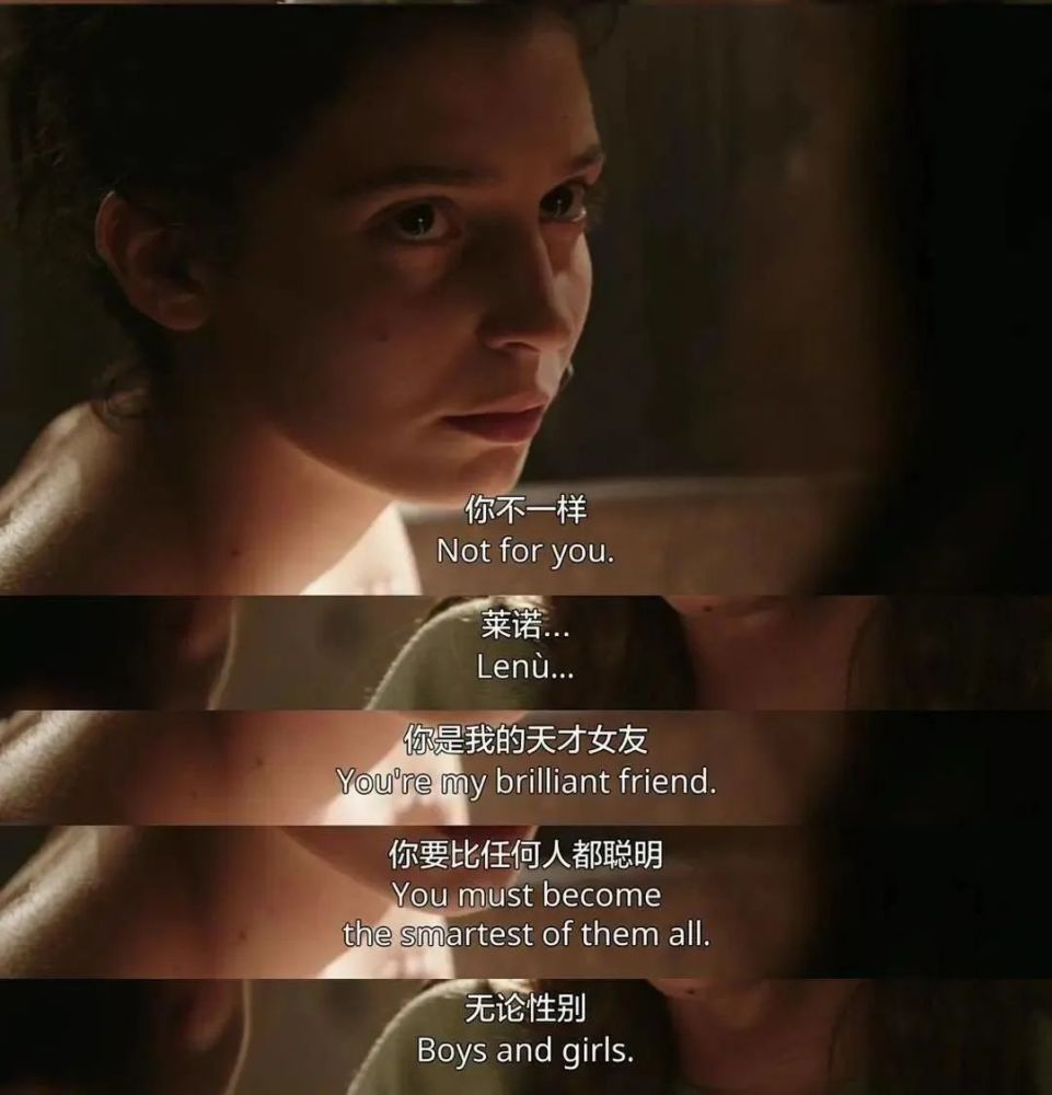 友谊|你看错姐姐了，我们乘风破浪从不靠撕：别再对女性友谊抱有偏见