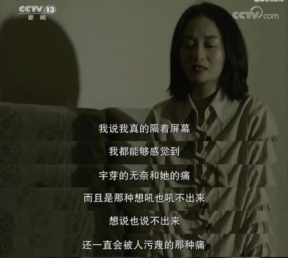 友谊|你看错姐姐了，我们乘风破浪从不靠撕：别再对女性友谊抱有偏见