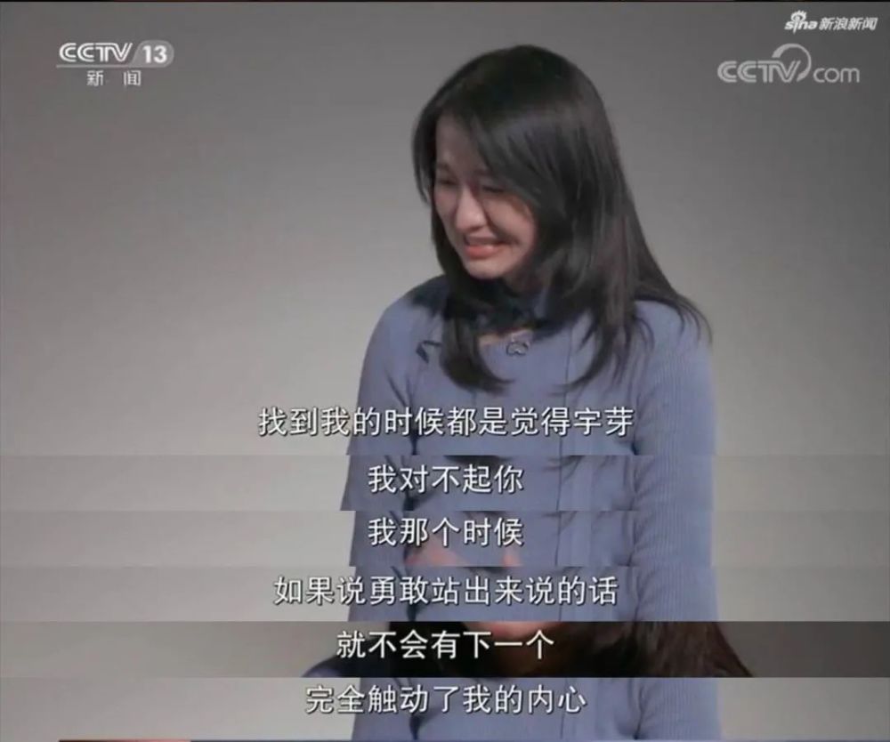 友谊|你看错姐姐了，我们乘风破浪从不靠撕：别再对女性友谊抱有偏见