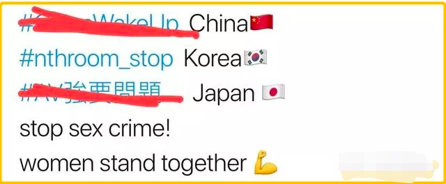 友谊|你看错姐姐了，我们乘风破浪从不靠撕：别再对女性友谊抱有偏见