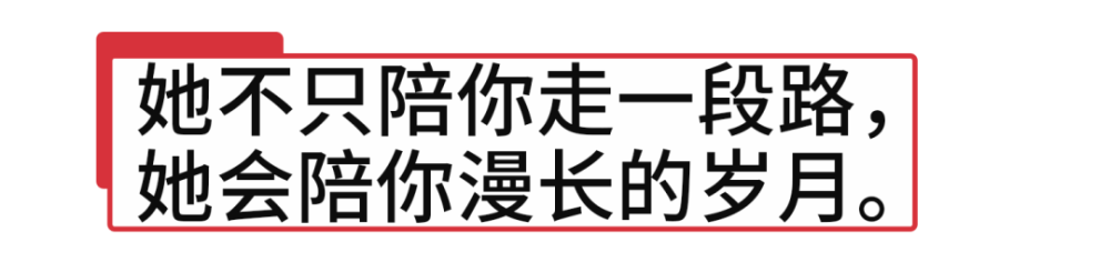 友谊|你看错姐姐了，我们乘风破浪从不靠撕：别再对女性友谊抱有偏见