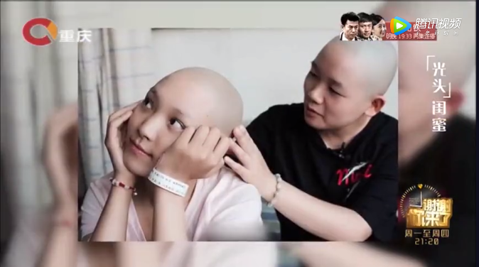 友谊|你看错姐姐了，我们乘风破浪从不靠撕：别再对女性友谊抱有偏见