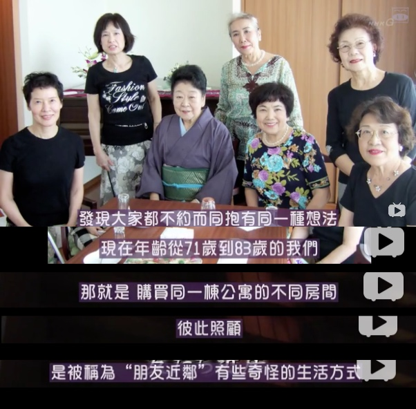 友谊|你看错姐姐了，我们乘风破浪从不靠撕：别再对女性友谊抱有偏见