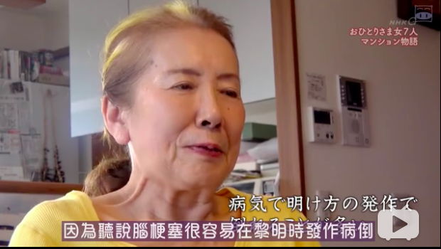 友谊|你看错姐姐了，我们乘风破浪从不靠撕：别再对女性友谊抱有偏见