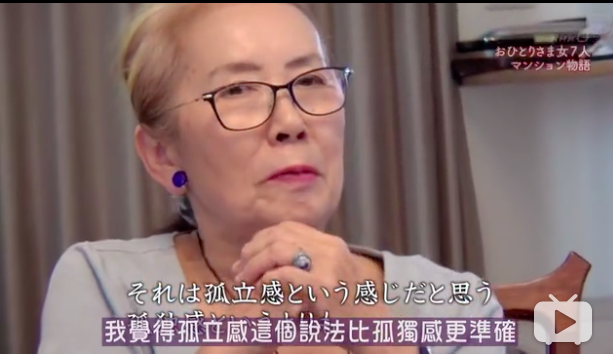 友谊|你看错姐姐了，我们乘风破浪从不靠撕：别再对女性友谊抱有偏见