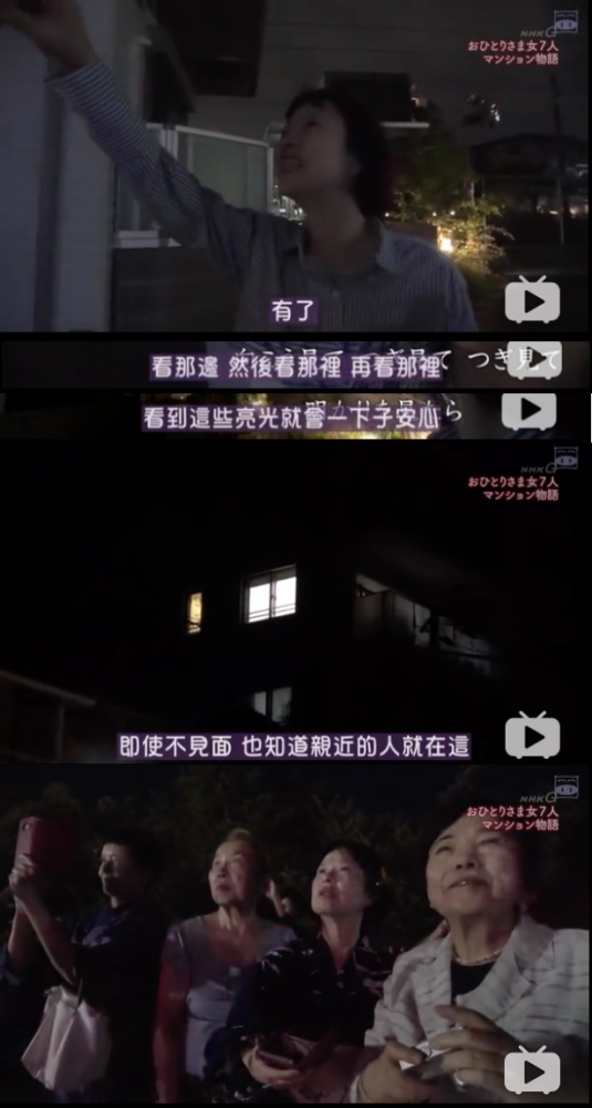 友谊|你看错姐姐了，我们乘风破浪从不靠撕：别再对女性友谊抱有偏见