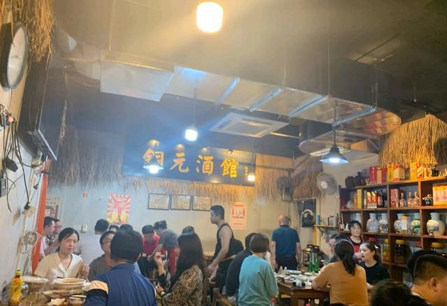 颇有特色的重庆江湖菜馆!招牌猪蹄软糯又香浓!下酒菜真的好吃