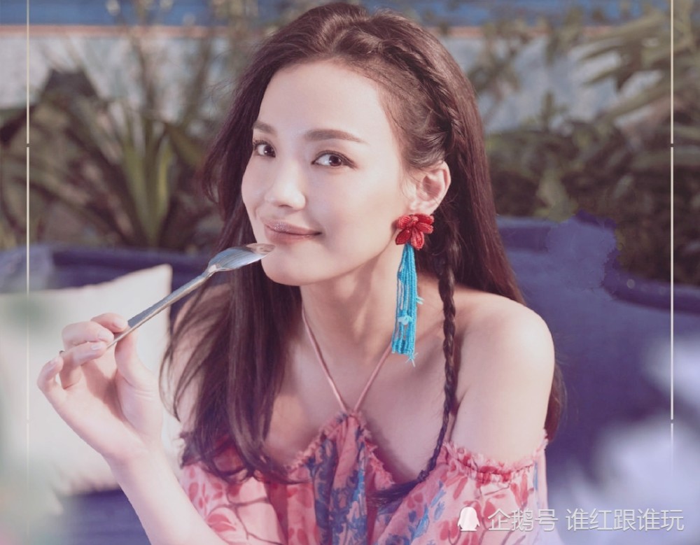 舒淇|录一季综艺，片酬5千万的舒淇说：现在的艺人很可怜？