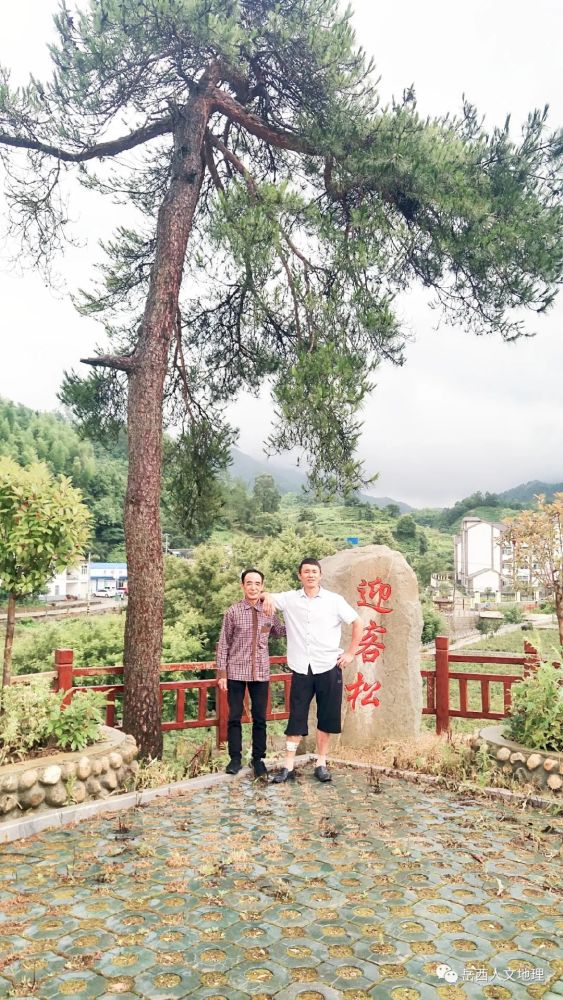 黄梅戏|黄梅一曲向朝阳——黄梅戏与老鸭村的故事