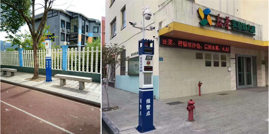 旁等人流量聚集及频繁出入区域部署一键报警设备,室外安装可视报警柱