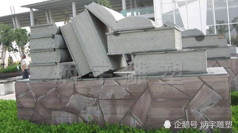 雕塑|书是逆境中的慰藉-书本雕塑