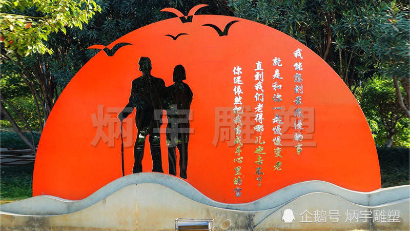 雕塑|书是逆境中的慰藉-书本雕塑