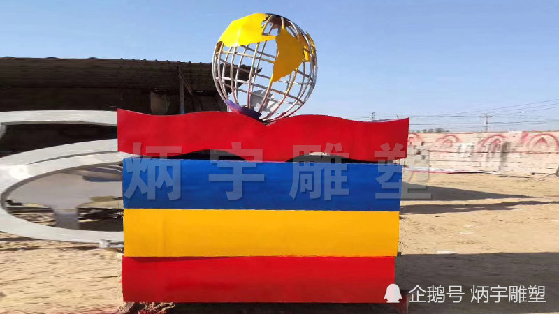 雕塑|书是逆境中的慰藉-书本雕塑