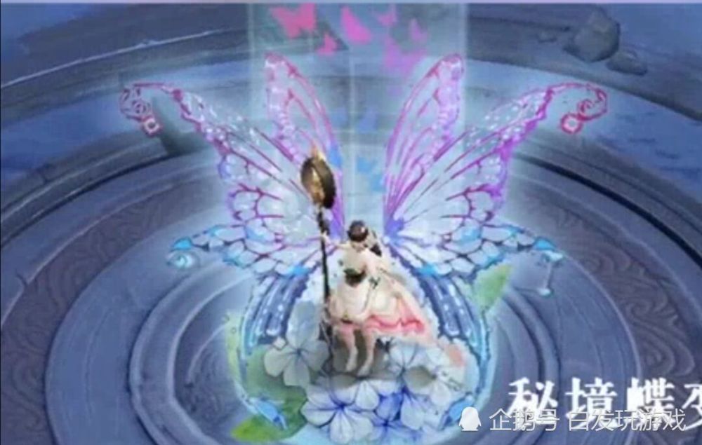 王者荣耀五周年回城特效设计大赛优秀作品一览，你喜欢哪一个？