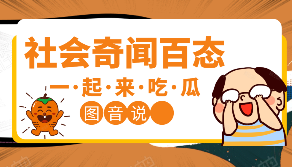 天象|天象奇观为什么值得期待？8月千万别错过了，简直太美了