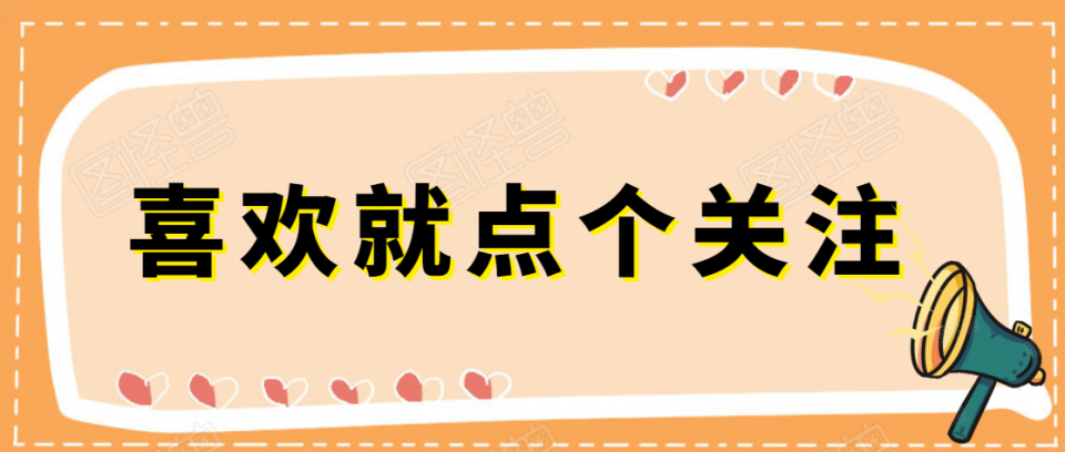 天象|天象奇观为什么值得期待？8月千万别错过了，简直太美了