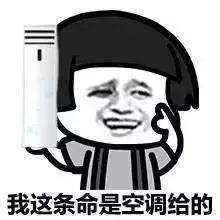 暴雨|雨带北抬？明起新一轮强降雨下这儿……