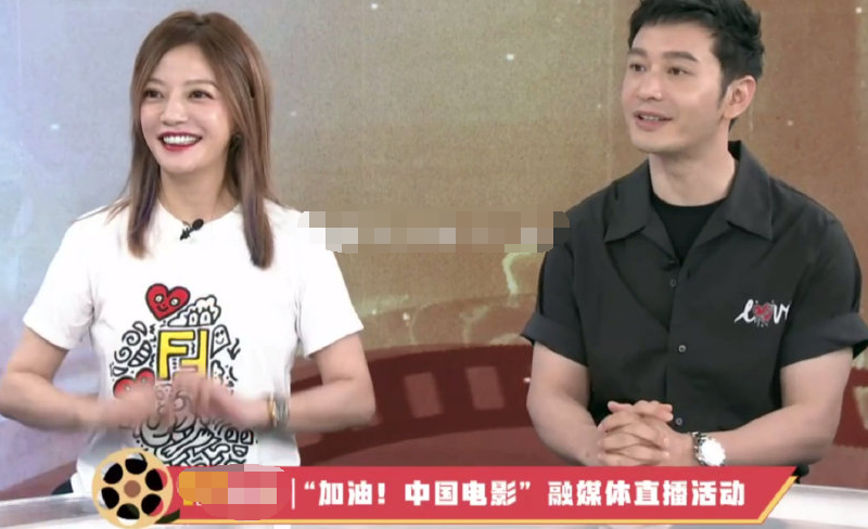 赵薇|赵薇黄晓明时隔半年再同框，44岁赵薇瘦身成功却比老同学显老气