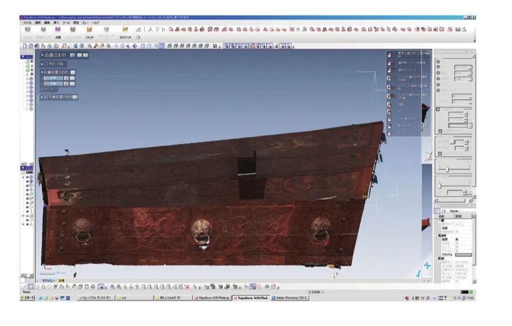 彩绘|吐尔基山辽墓出土彩绘木棺及棺床的保护修复