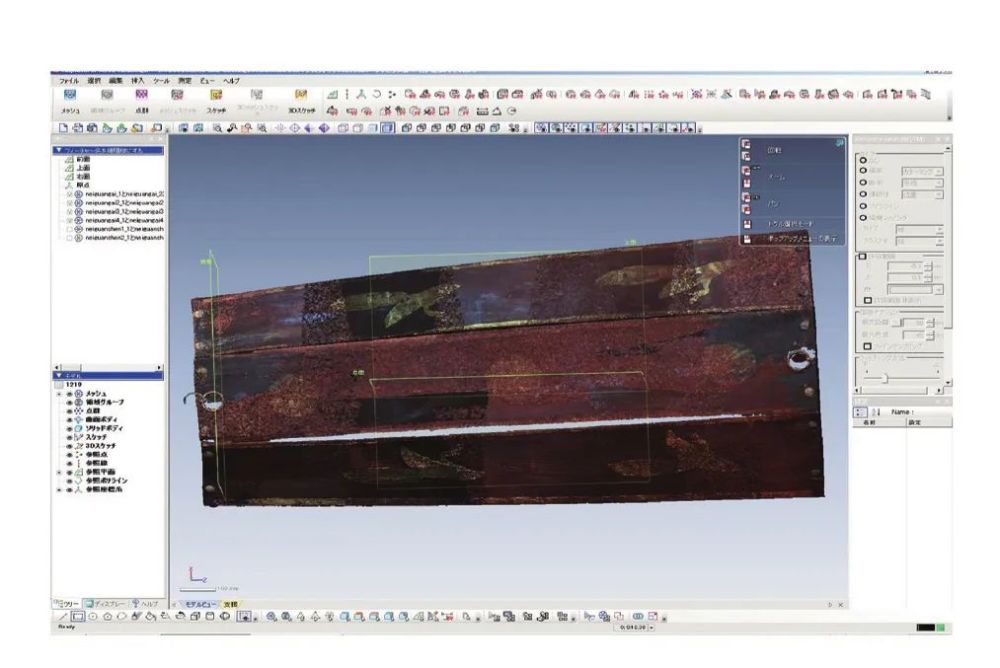 彩绘|吐尔基山辽墓出土彩绘木棺及棺床的保护修复