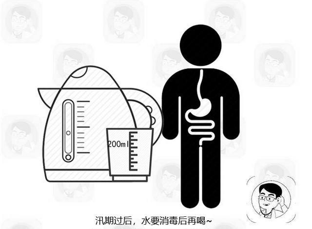 洪水|提醒灾区同胞们：洪水过后，4个细节要注意，别让疾病钻空子！