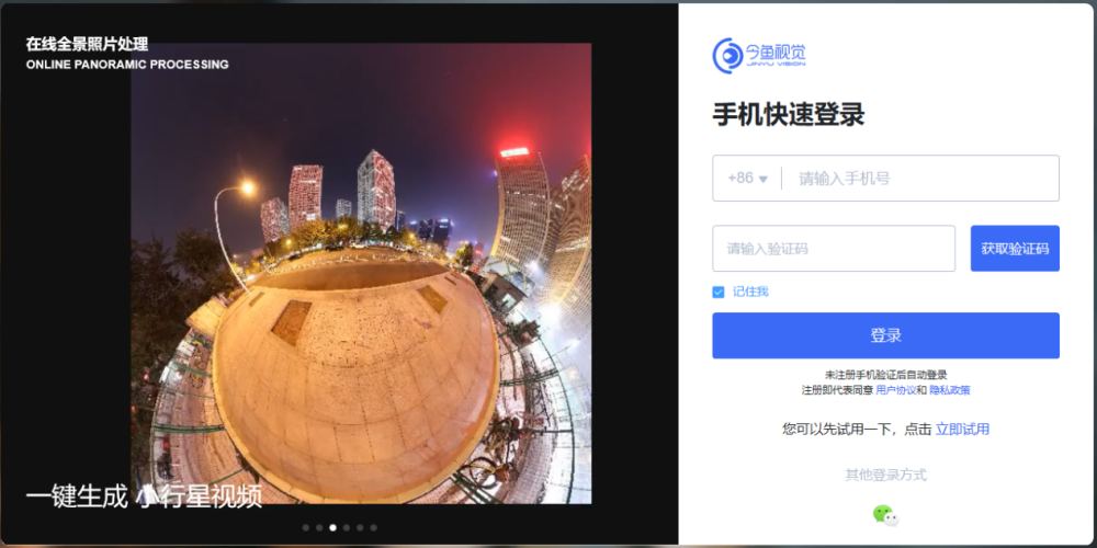 北京|“喜大普奔”北京降级啦！进出京机票搜索量暴增7倍！