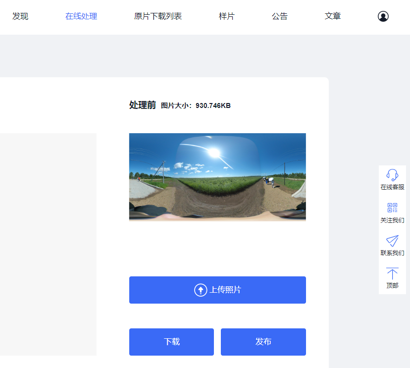 北京|“喜大普奔”北京降级啦！进出京机票搜索量暴增7倍！