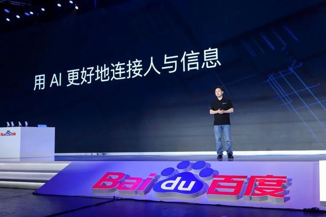 百度|沈抖：重抖擞，启新程