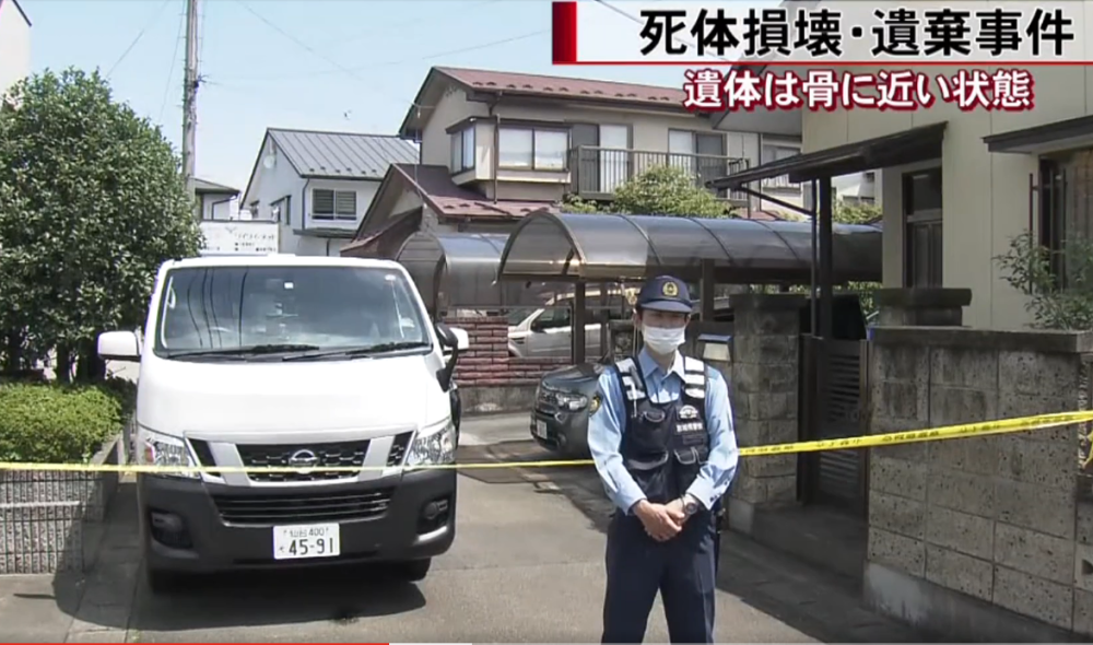 日本_社会|母亲死后，日本男子连夜将其遗体烧毁之后带回家中