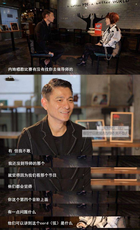 青春环游记|《青春环游记》杀青，总导演发视频道歉：请不来刘德华！