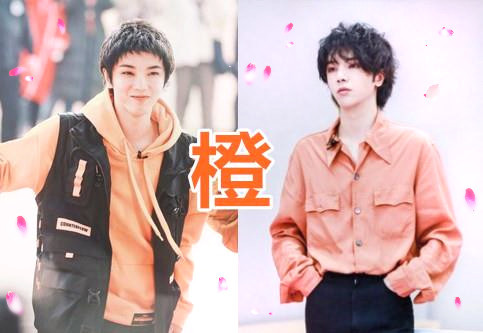 当华晨宇穿 赤橙黄绿青蓝紫 赤色耀眼 青色少年 紫色慕了 华晨宇