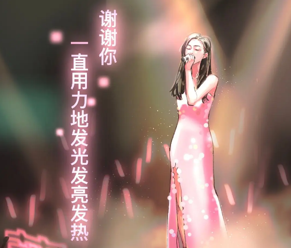 饭圈|如今的“饭圈”戾气这么重，到底是哪里出了问题？