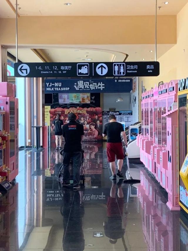 票房|影院复工首日：全国票房二百万，北京仍未开工，回血路途漫漫