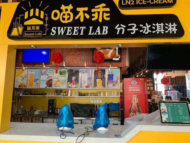 票房|影院复工首日：全国票房二百万，北京仍未开工，回血路途漫漫