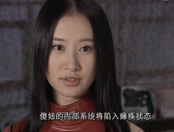 曾經的傻妞和陸小千還記得嗎?