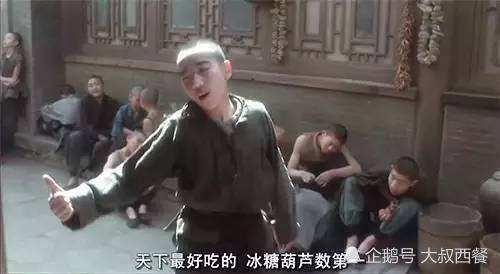 炒肝|老北京小吃真的是穷讲究吗？别急，先吃完这10种地道小吃再评价