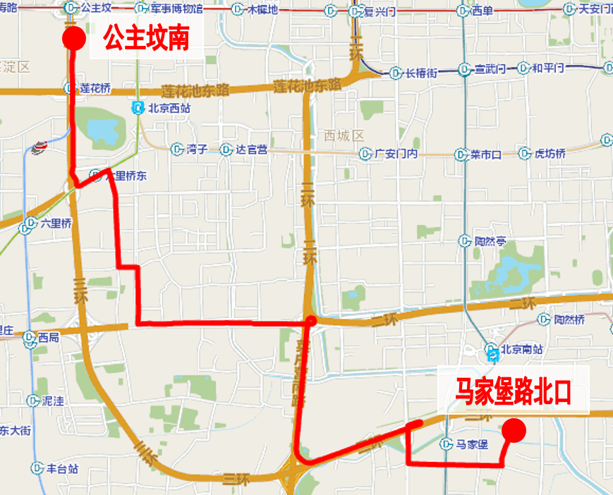 公交线路|7月26日起，北京优化调整25条公交线路